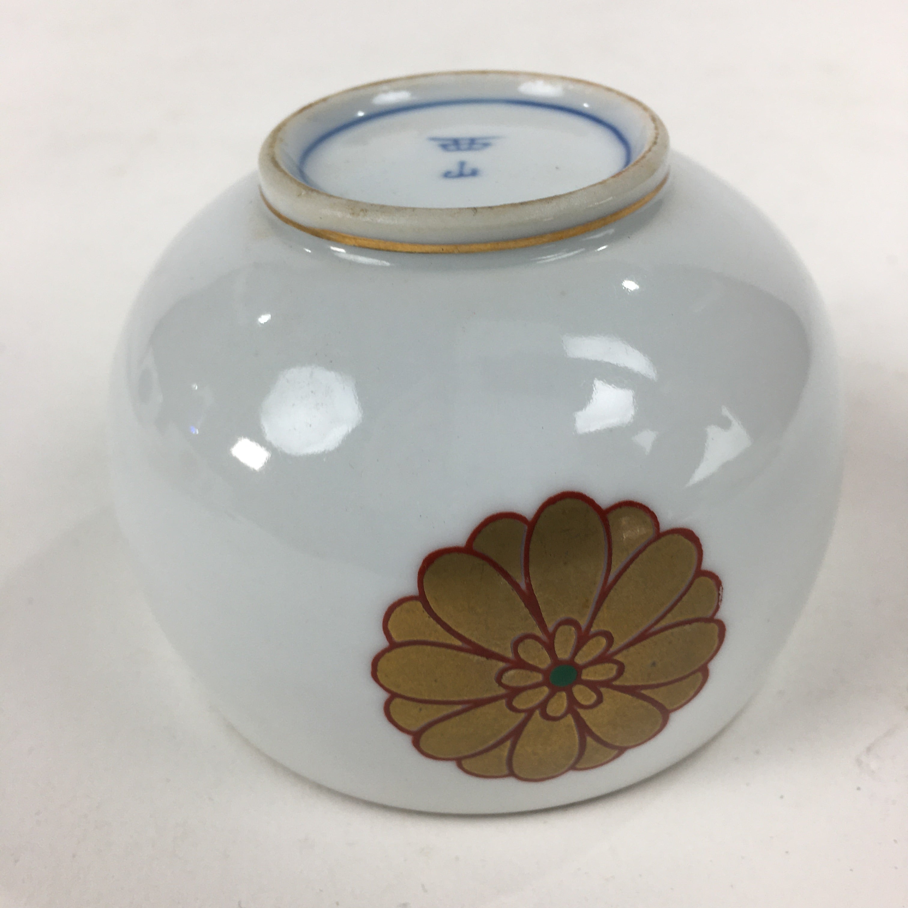 Japanese Porcelain Arita Ware Nishiyama Teacup Yunomi Vtg Pottery Sencha TC256