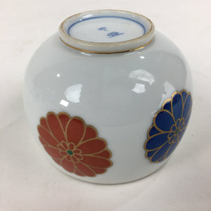 Japanese Porcelain Arita Ware Nishiyama Teacup Yunomi Vtg Pottery Sencha TC256