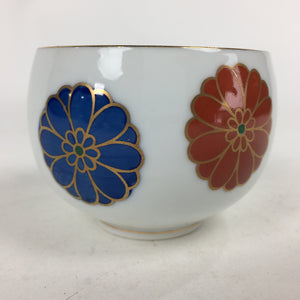 Japanese Porcelain Arita Ware Nishiyama Teacup Yunomi Vtg Pottery Sencha TC257