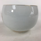 Japanese Porcelain Arita Ware Nishiyama Teacup Yunomi Vtg Pottery Sencha TC257