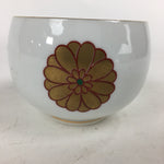 Japanese Porcelain Arita Ware Nishiyama Teacup Yunomi Vtg Pottery Sencha TC257