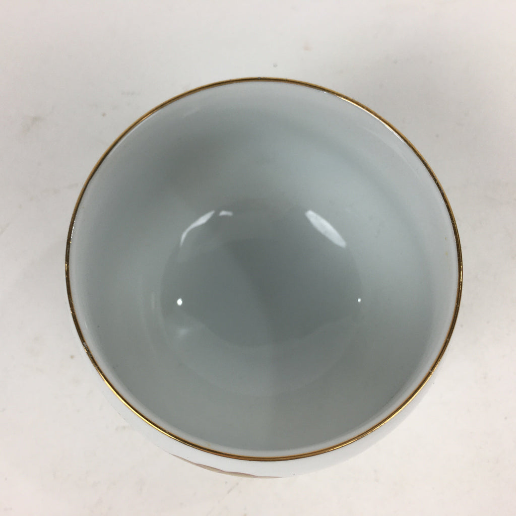Japanese Porcelain Arita Ware Nishiyama Teacup Yunomi Vtg Pottery Sencha TC257