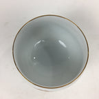 Japanese Porcelain Arita Ware Nishiyama Teacup Yunomi Vtg Pottery Sencha TC257