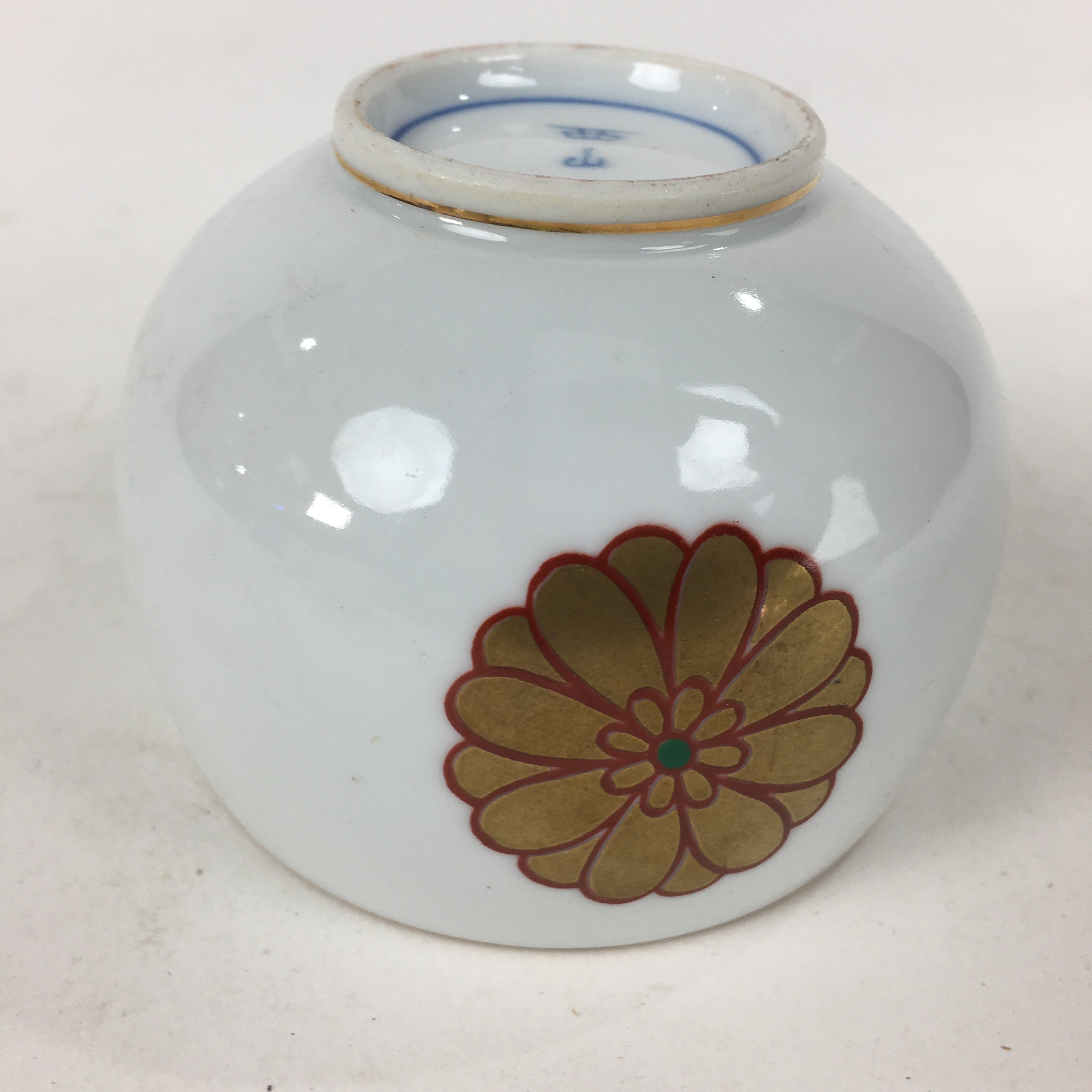 Japanese Porcelain Arita Ware Nishiyama Teacup Yunomi Vtg Pottery Sencha TC257