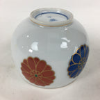 Japanese Porcelain Arita Ware Nishiyama Teacup Yunomi Vtg Pottery Sencha TC257