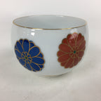 Japanese Porcelain Arita Ware Nishiyama Teacup Yunomi Vtg Pottery Sencha TC257
