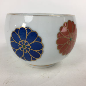 Japanese Porcelain Arita Ware Nishiyama Teacup Yunomi Vtg Pottery Sencha TC258