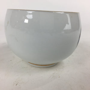 Japanese Porcelain Arita Ware Nishiyama Teacup Yunomi Vtg Pottery Sencha TC258