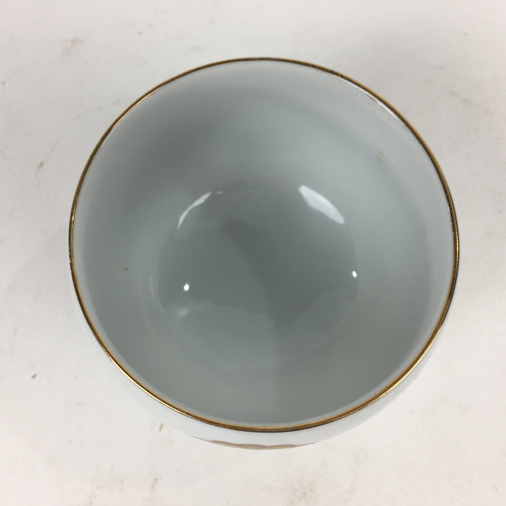Japanese Porcelain Arita Ware Nishiyama Teacup Yunomi Vtg Pottery Sencha TC258