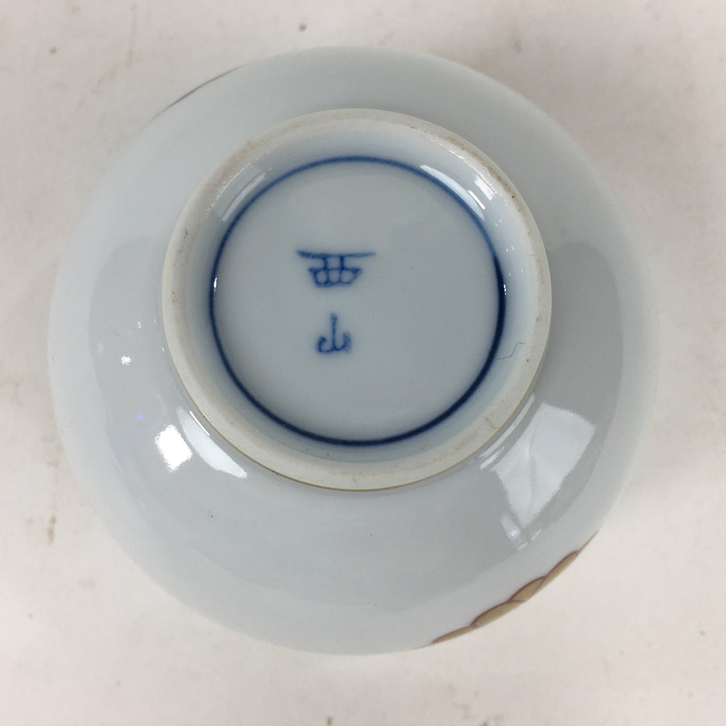 Japanese Porcelain Arita Ware Nishiyama Teacup Yunomi Vtg Pottery Sencha TC258