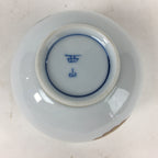 Japanese Porcelain Arita Ware Nishiyama Teacup Yunomi Vtg Pottery Sencha TC258