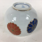Japanese Porcelain Arita Ware Nishiyama Teacup Yunomi Vtg Pottery Sencha TC258