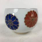 Japanese Porcelain Arita Ware Nishiyama Teacup Yunomi Vtg Pottery Sencha TC259