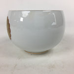 Japanese Porcelain Arita Ware Nishiyama Teacup Yunomi Vtg Pottery Sencha TC259