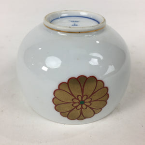 Japanese Porcelain Arita Ware Nishiyama Teacup Yunomi Vtg Pottery Sencha TC259