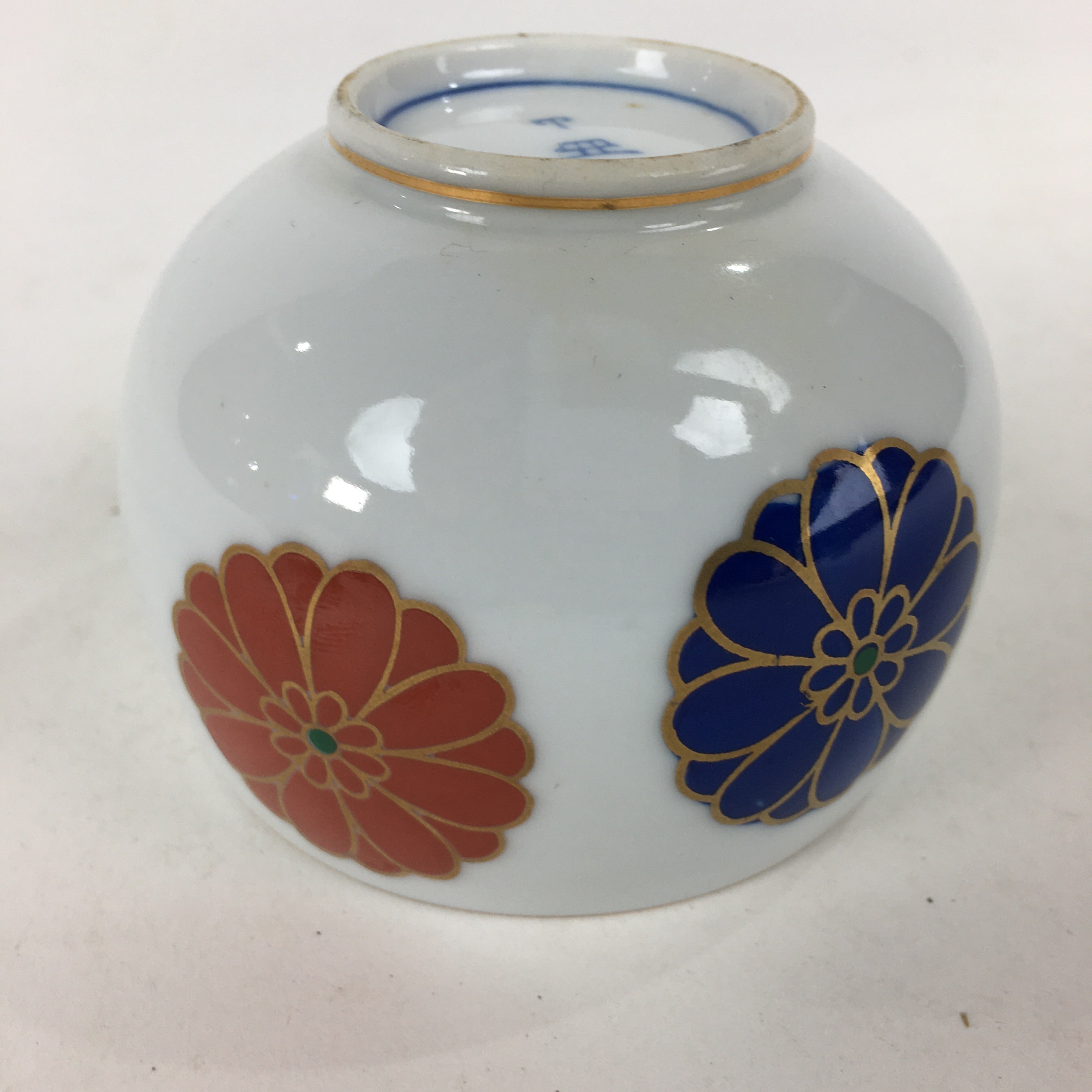 Japanese Porcelain Arita Ware Nishiyama Teacup Yunomi Vtg Pottery Sencha TC259