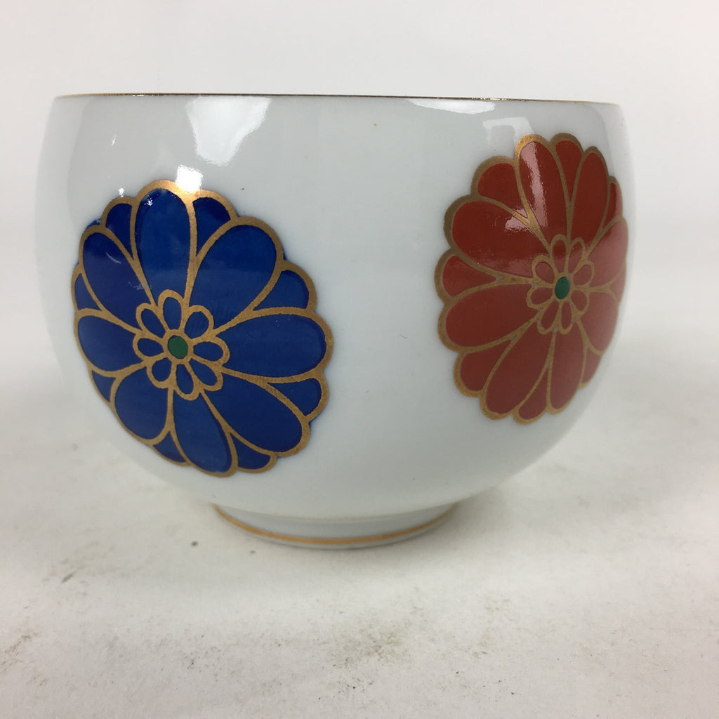 Japanese Porcelain Arita Ware Nishiyama Teacup Yunomi Vtg Pottery Sencha TC260