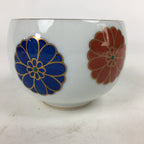 Japanese Porcelain Arita Ware Nishiyama Teacup Yunomi Vtg Pottery Sencha TC260