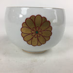 Japanese Porcelain Arita Ware Nishiyama Teacup Yunomi Vtg Pottery Sencha TC260