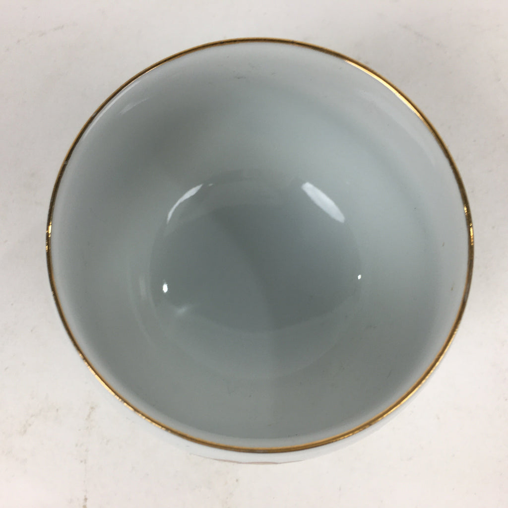 Japanese Porcelain Arita Ware Nishiyama Teacup Yunomi Vtg Pottery Sencha TC260
