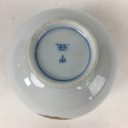 Japanese Porcelain Arita Ware Nishiyama Teacup Yunomi Vtg Pottery Sencha TC260