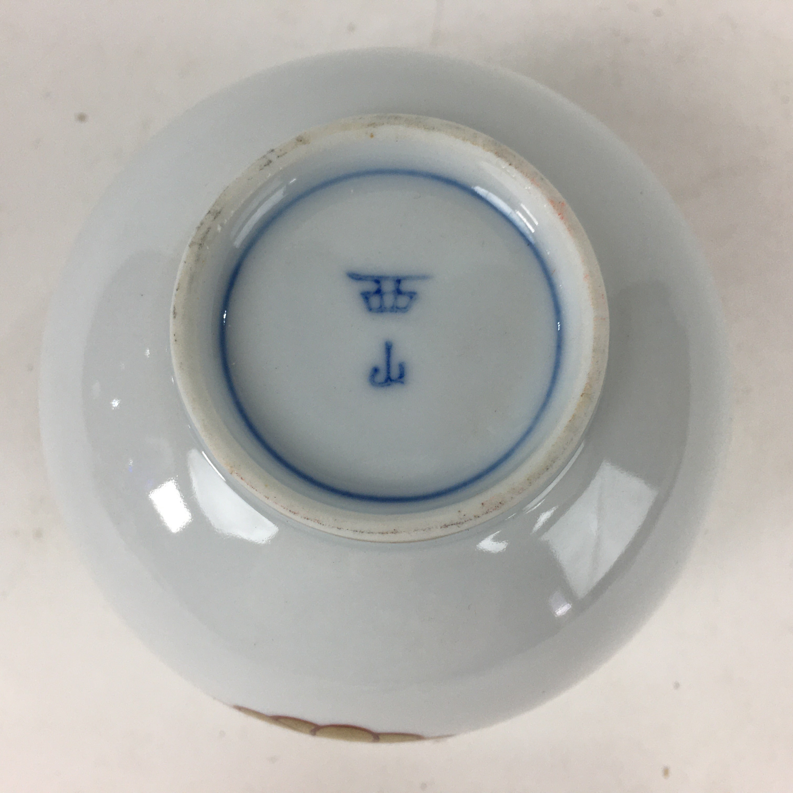 Japanese Porcelain Arita Ware Nishiyama Teacup Yunomi Vtg Pottery Sencha TC260