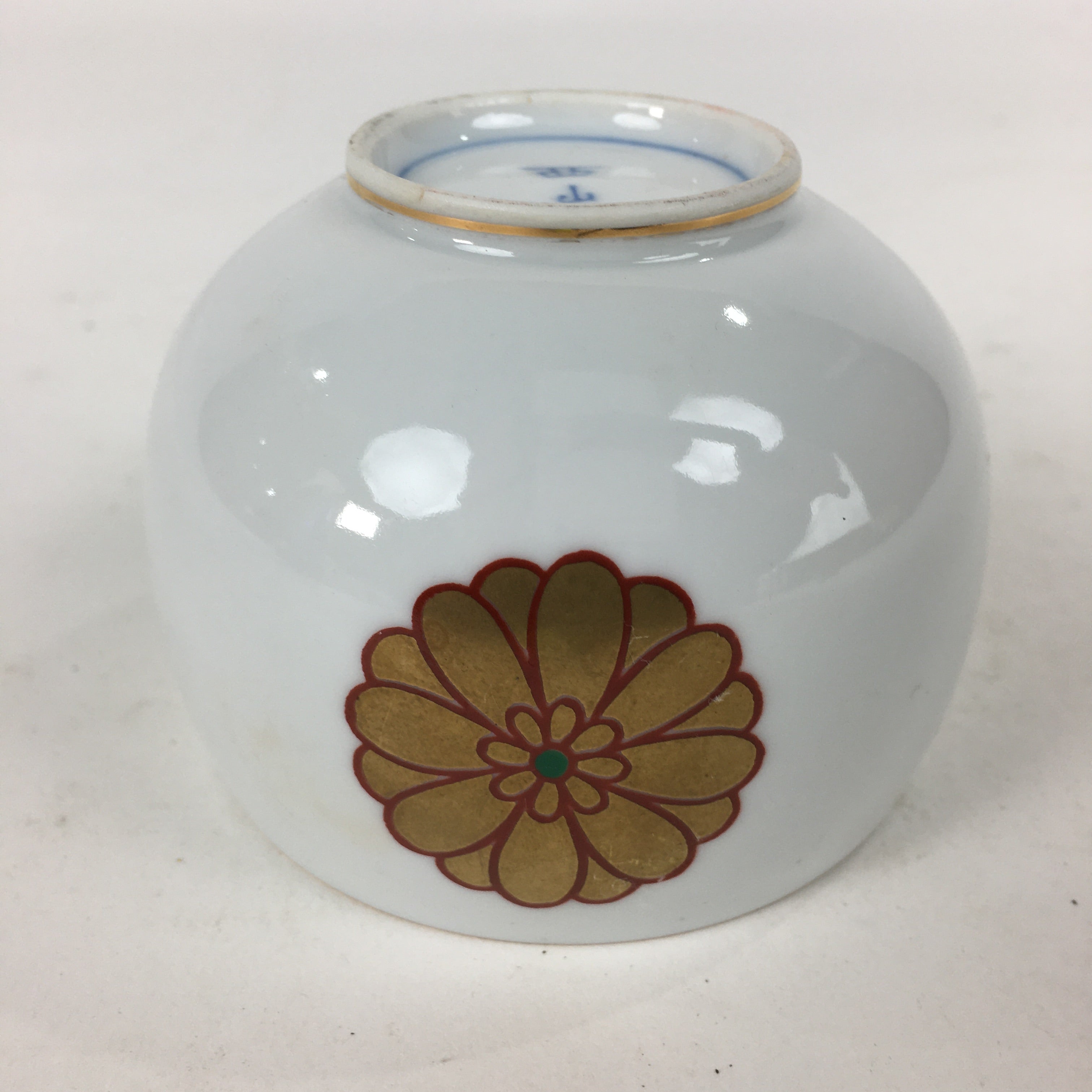 Japanese Porcelain Arita Ware Nishiyama Teacup Yunomi Vtg Pottery Sencha TC260