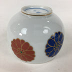 Japanese Porcelain Arita Ware Nishiyama Teacup Yunomi Vtg Pottery Sencha TC260