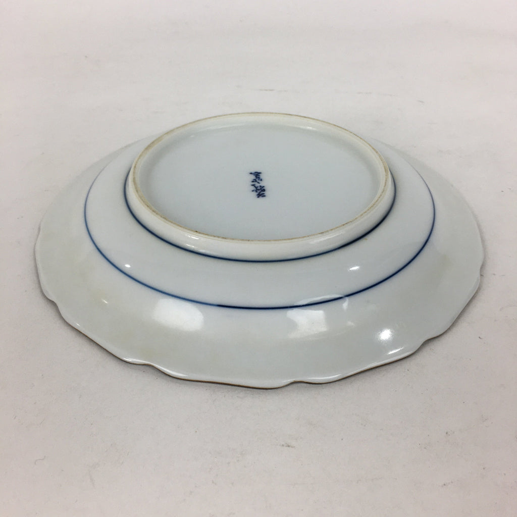 Japanese Porcelain Arita Ware Plate Sara Vtg Blue Sometsuke Round Flower PP662