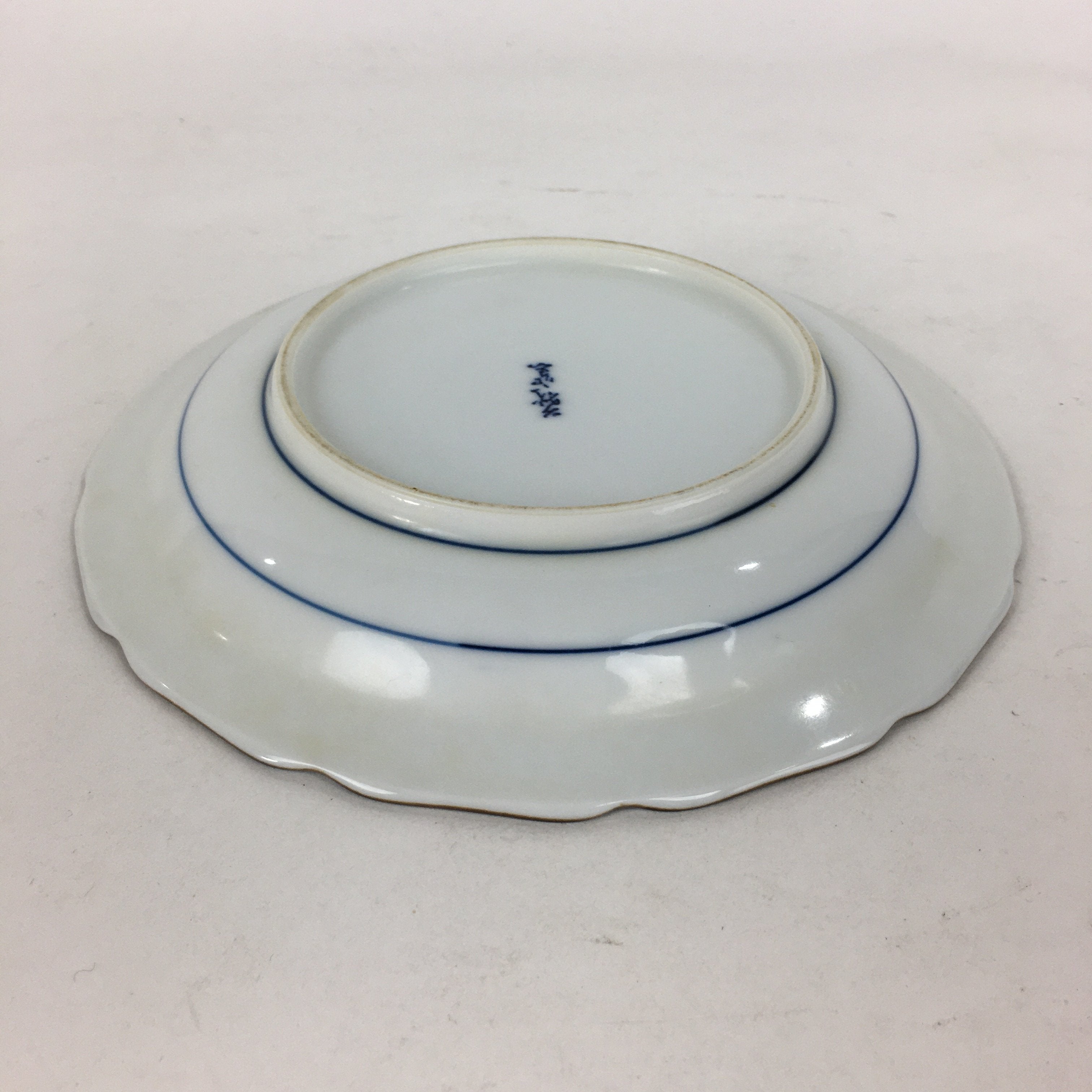 Japanese Porcelain Arita Ware Plate Sara Vtg Blue Sometsuke Round Flower PP662