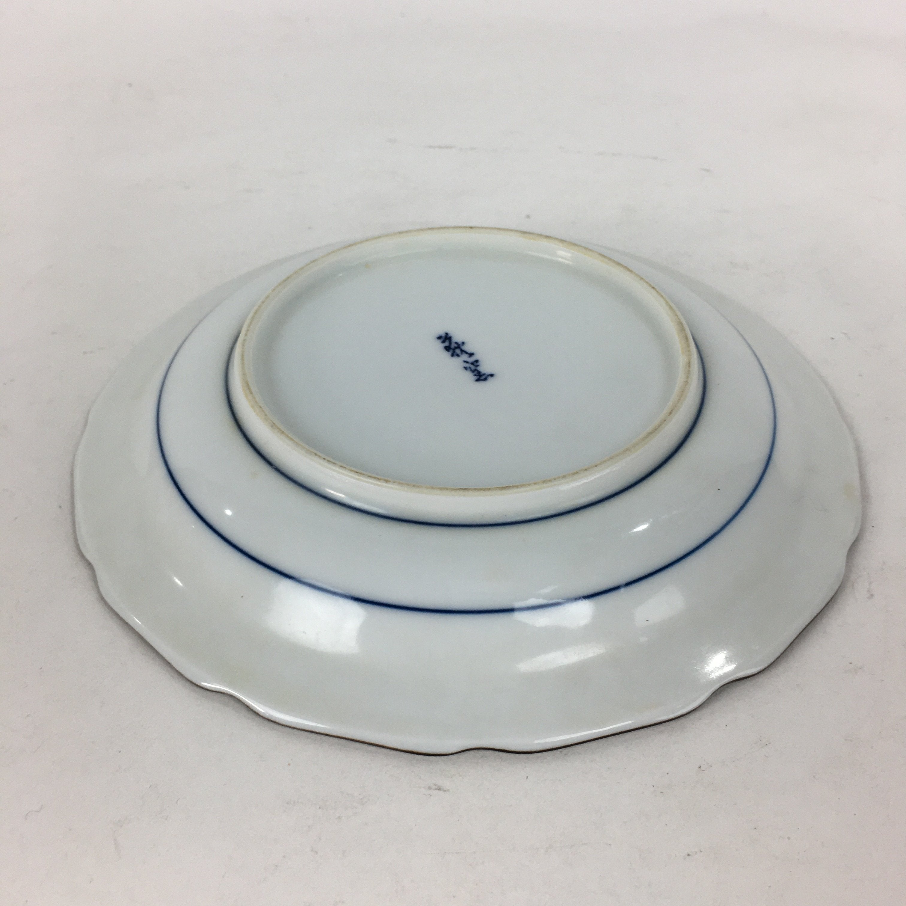 Japanese Porcelain Arita Ware Plate Sara Vtg Blue Sometsuke Round Flower PP662