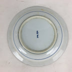 Japanese Porcelain Arita Ware Plate Sara Vtg Blue Sometsuke Round Flower PP663