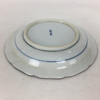 Japanese Porcelain Arita Ware Plate Sara Vtg Blue Sometsuke Round Flower PP663