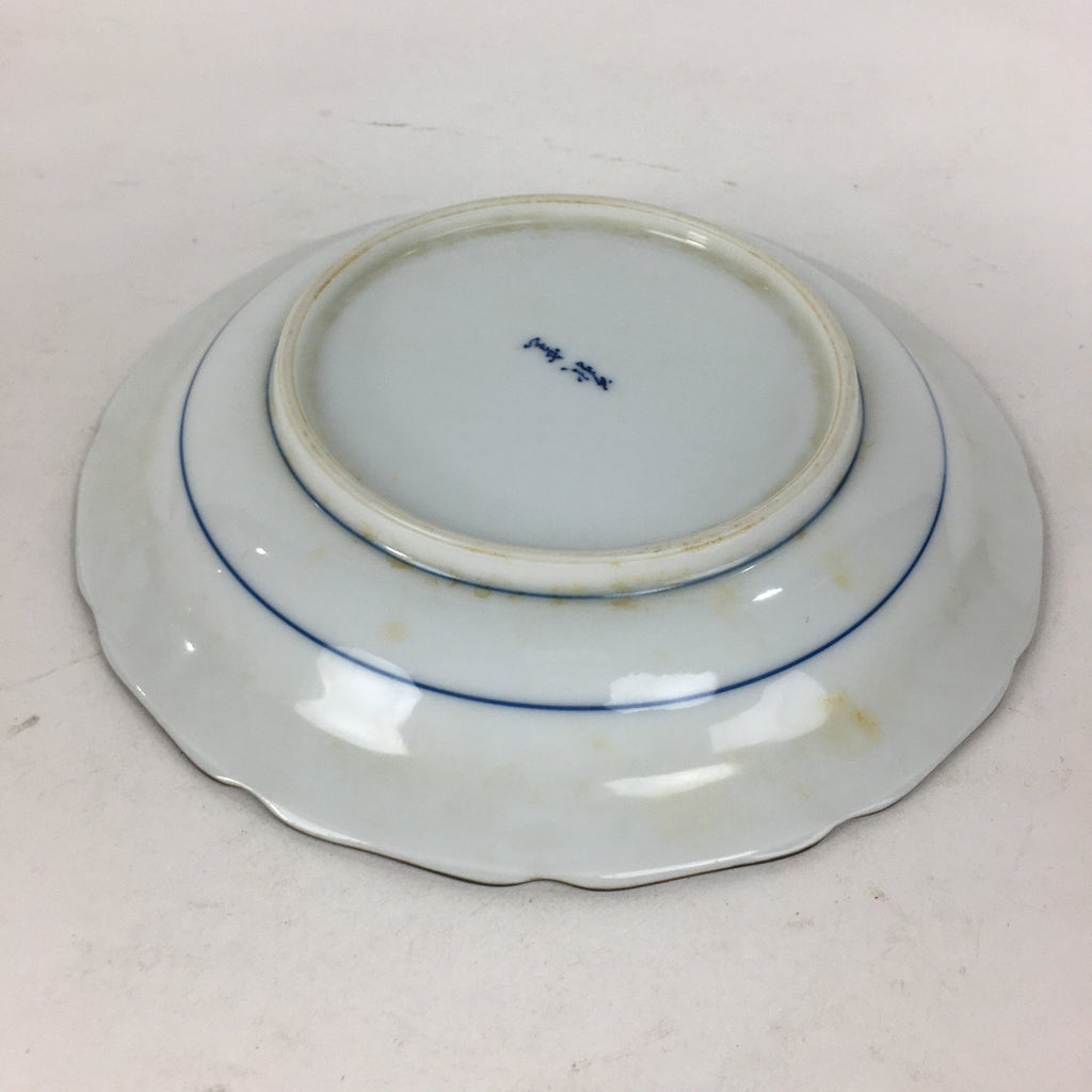 Japanese Porcelain Arita Ware Plate Sara Vtg Blue Sometsuke Round Flower PP663