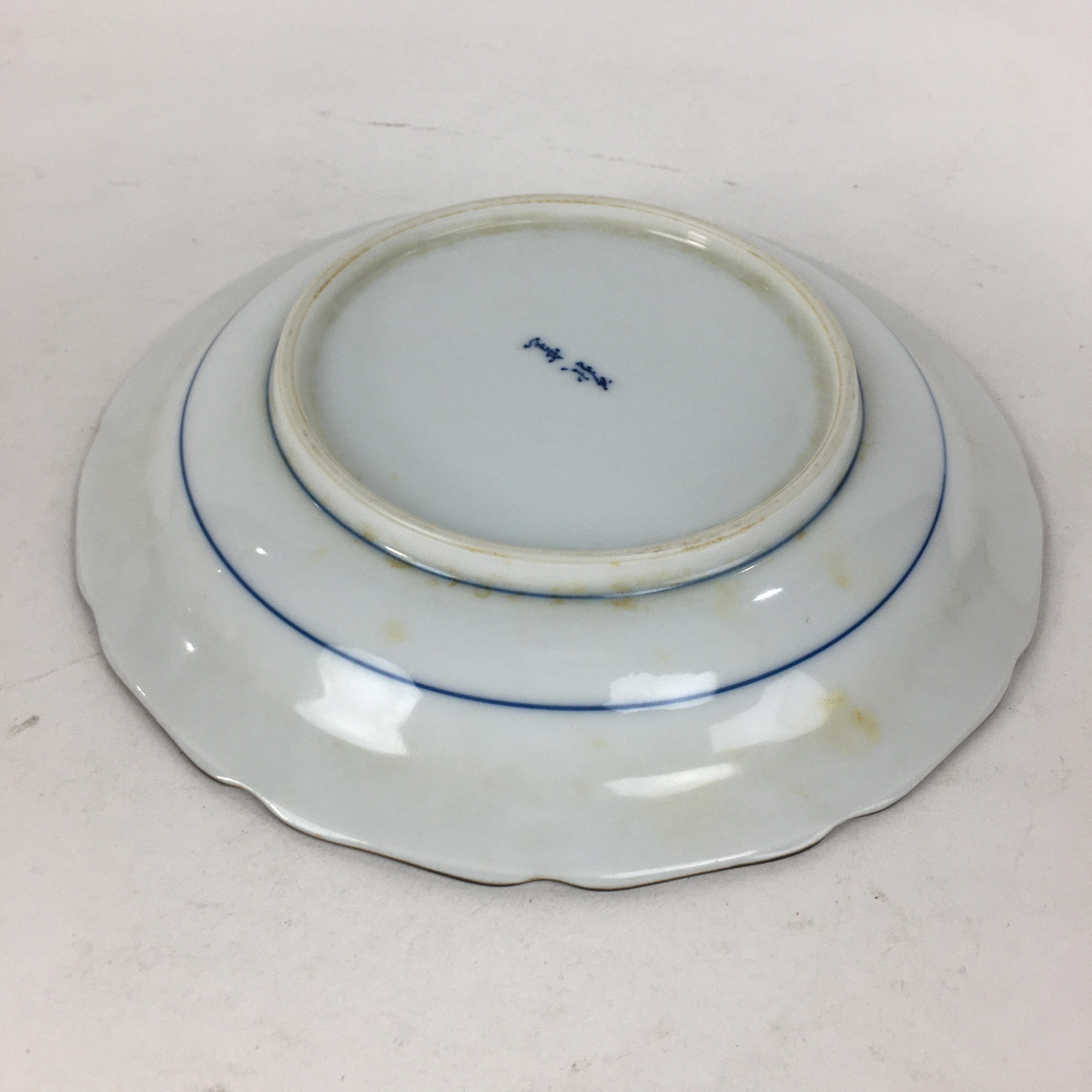 Japanese Porcelain Arita Ware Plate Sara Vtg Blue Sometsuke Round Flower PP663