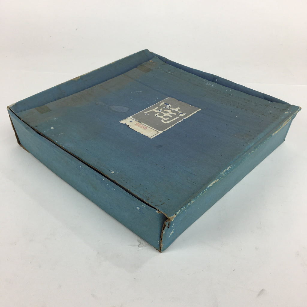 Japanese Porcelain Arita Ware Plate Vtg Square Shape Blue Sometsuke Sara PP748