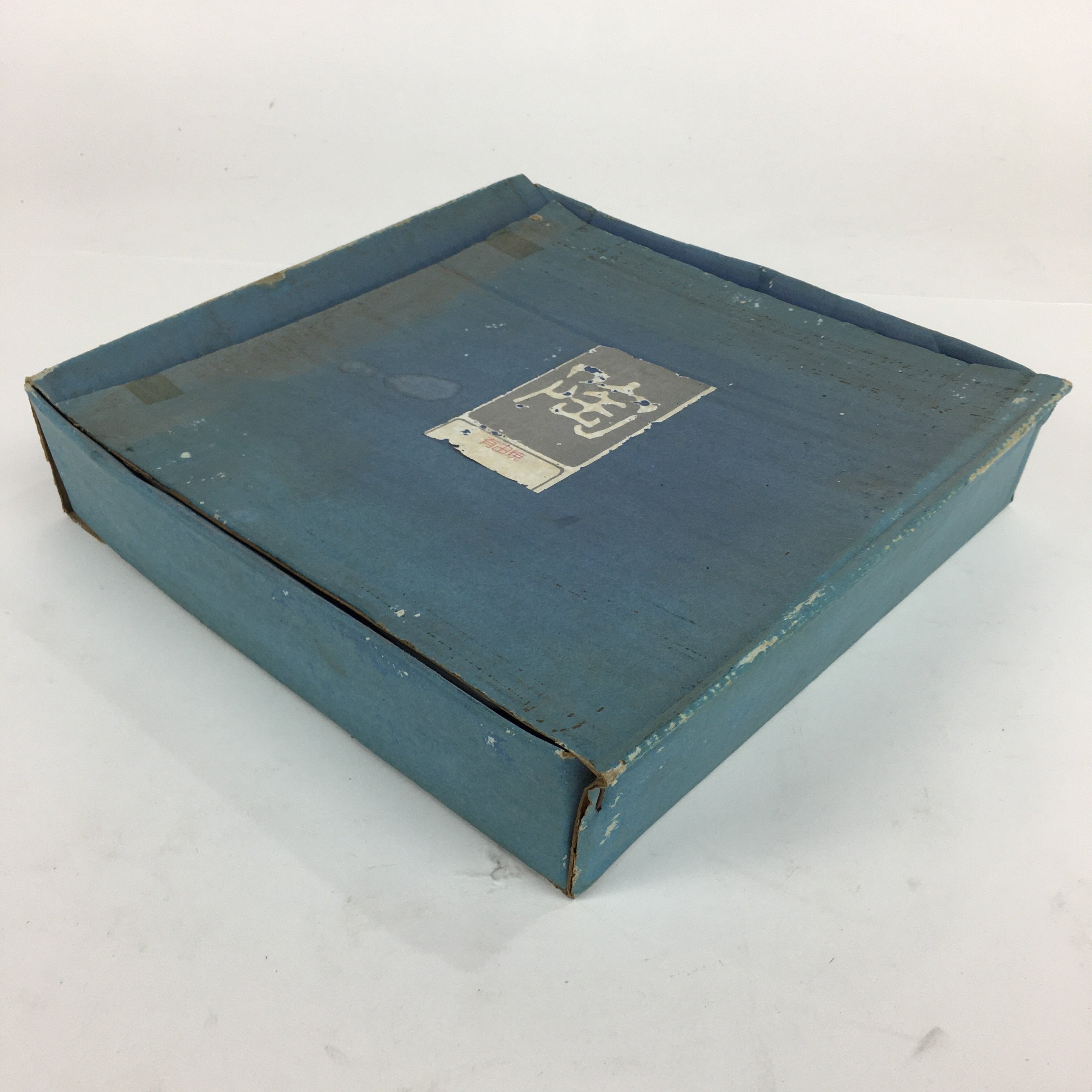 Japanese Porcelain Arita Ware Plate Vtg Square Shape Blue Sometsuke Sara PP748