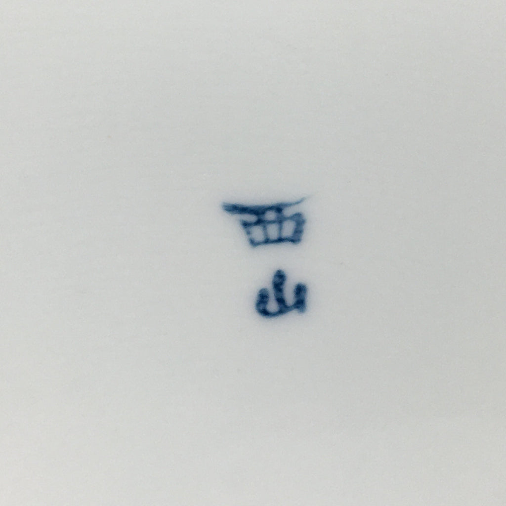 Japanese Porcelain Arita Ware Plate Vtg Square Shape Blue Sometsuke Sara PP748