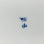 Japanese Porcelain Arita Ware Plate Vtg Square Shape Blue Sometsuke Sara PP748