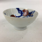 Japanese Porcelain Arita Ware Sake Cup Vtg Guinomi Ochoko Blue Persimmon GU992