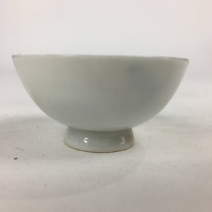 Japanese Porcelain Arita Ware Sake Cup Vtg Guinomi Ochoko Blue Persimmon GU993