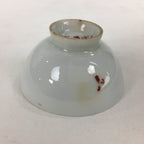 Japanese Porcelain Arita Ware Sake Cup Vtg Guinomi Ochoko Blue Persimmon GU993