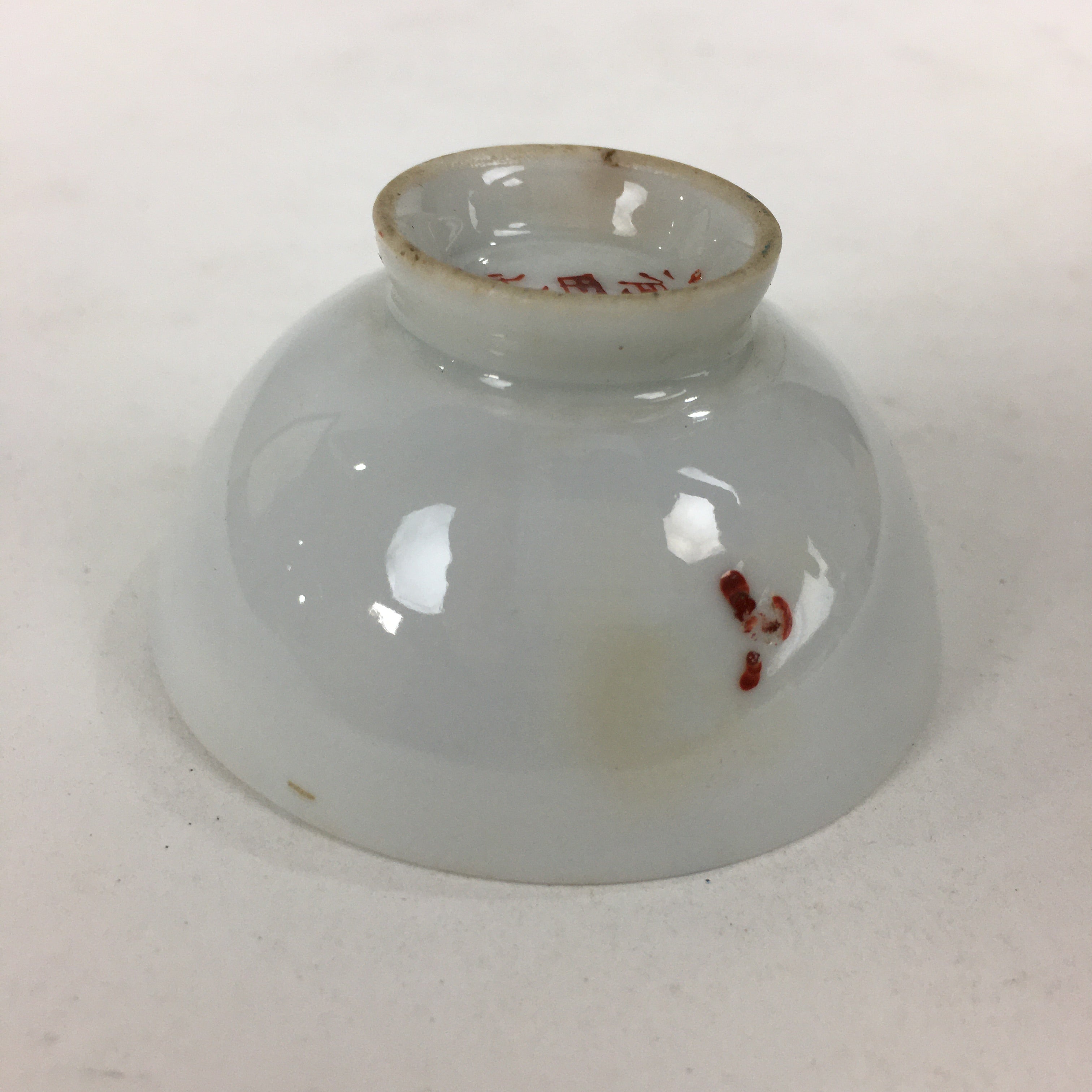 Japanese Porcelain Arita Ware Sake Cup Vtg Guinomi Ochoko Blue Persimmon GU993