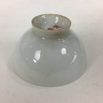 Japanese Porcelain Arita Ware Sake Cup Vtg Guinomi Ochoko Blue Persimmon GU993