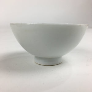 Japanese Porcelain Arita Ware Sake Cup Vtg Guinomi Ochoko Blue Persimmon GU994