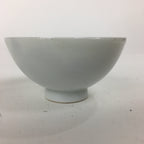Japanese Porcelain Arita Ware Sake Cup Vtg Guinomi Ochoko Blue Persimmon GU994