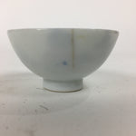Japanese Porcelain Arita Ware Sake Cup Vtg Guinomi Ochoko Blue Persimmon GU994