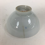 Japanese Porcelain Arita Ware Sake Cup Vtg Guinomi Ochoko Blue Persimmon GU994