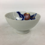 Japanese Porcelain Arita Ware Sake Cup Vtg Guinomi Ochoko Blue Persimmon GU995
