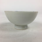 Japanese Porcelain Arita Ware Sake Cup Vtg Guinomi Ochoko Blue Persimmon GU995